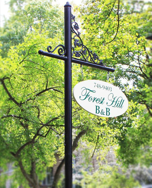 Forest Hill Bed And Breakfast Kitchener Exterior photo